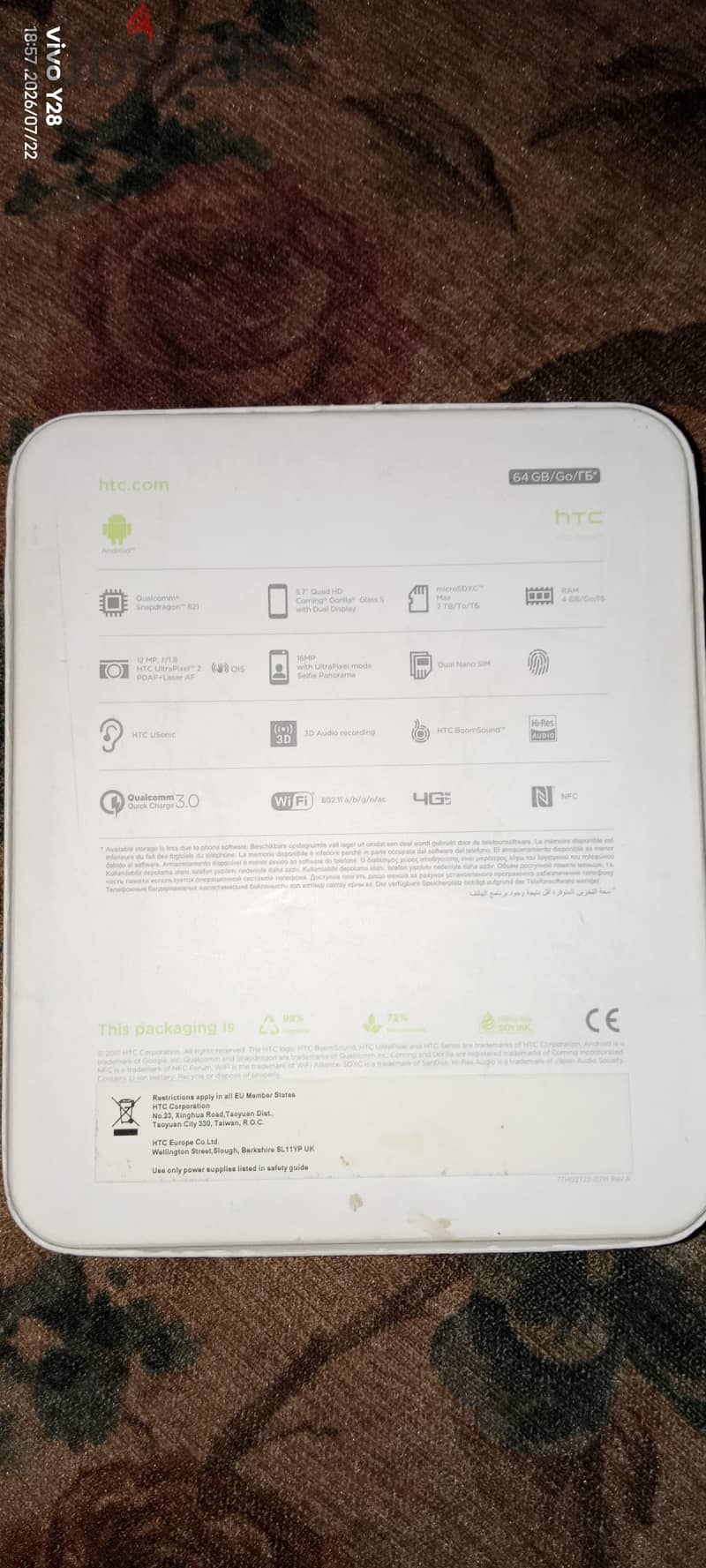 HTC U Ultra 5