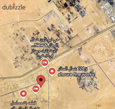 Two adjacent pieces north of the airport area 7 _ piece area 700 m _ offer for both pieces one million pounds final in addition to the amount paid .  T_01066646379