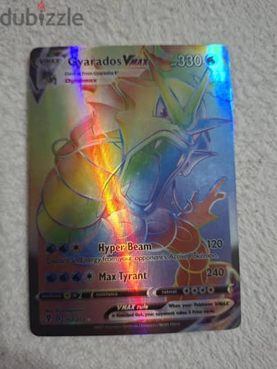Gyarados VMAX Rainbow Pokemon card – shiny rare – excellent condition