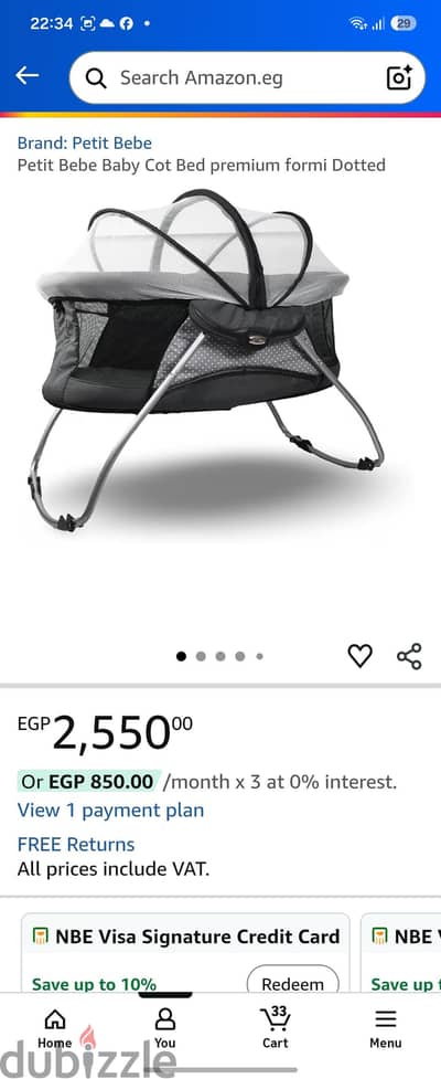 baby bed