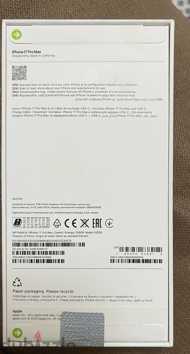 Apple - iPhone 17 Pro Max 1
