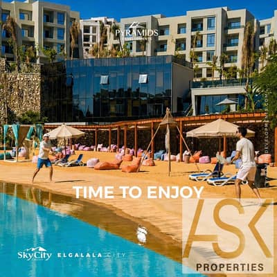 استلم فوري قسط  25% شاليه بسعرتنافسي  فى SKY CITY  بالقرب من العاصمه الاداريه الجديده