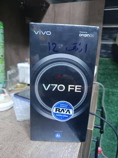فيفو موديل  v70fe