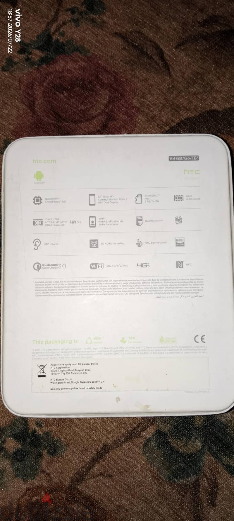 HTC U Ultra Same New 4