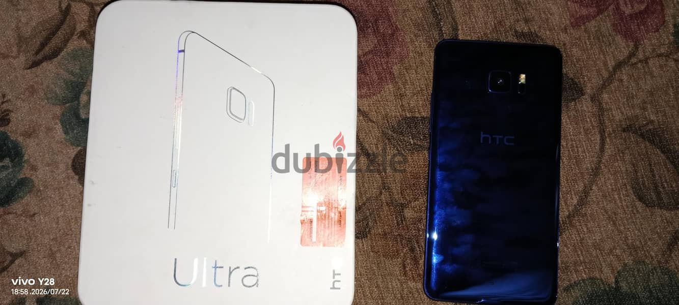 HTC U Ultra Same New 5