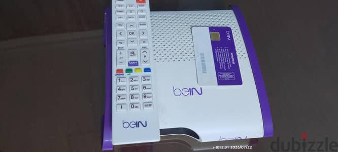 ريسيفر bein