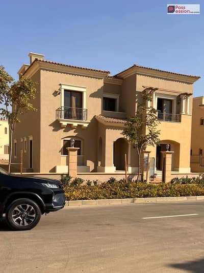 Standalone Villa for Sale  Available with Flexible Installments Prime and High-Investment Location  Hyde Park, New Cairo Next to the AUC