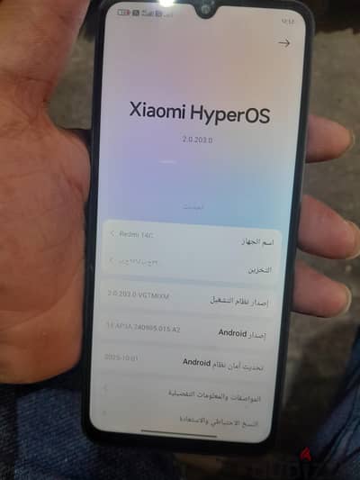 ريدمي 14c