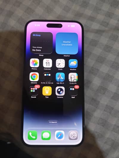 Apple - iPhone 14 Pro Max 256 GB - ايفون ١٤ برو ماكس مساحة ٢٥٦