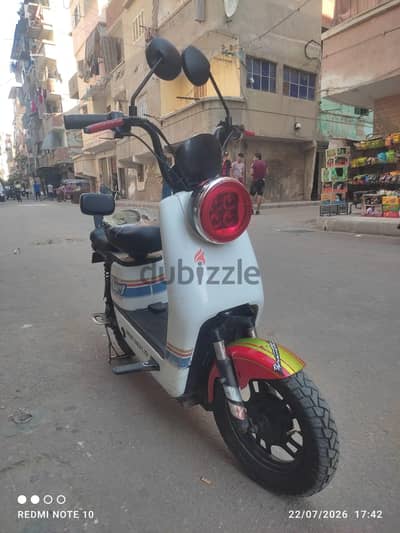 اسكوتر كهربائي فيجوري