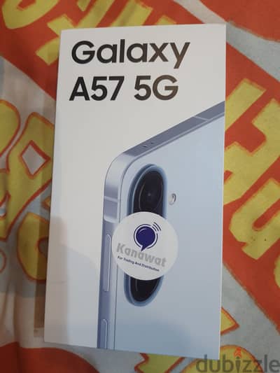 سامسونج ايه 57