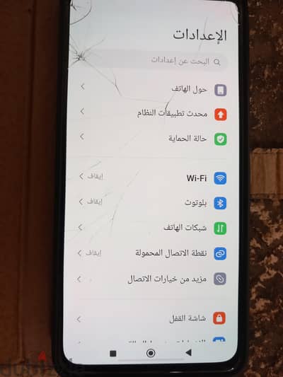 شاومي ريدمي نوت 11 برو