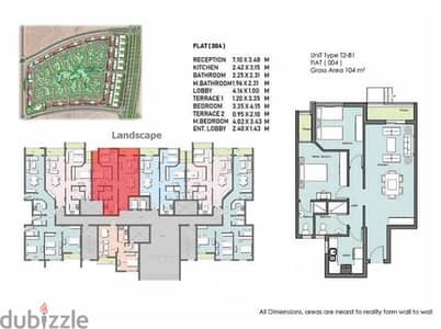 ريسيل نيوم مستقبل سيتى-Nyoum Mostakbal City Resale