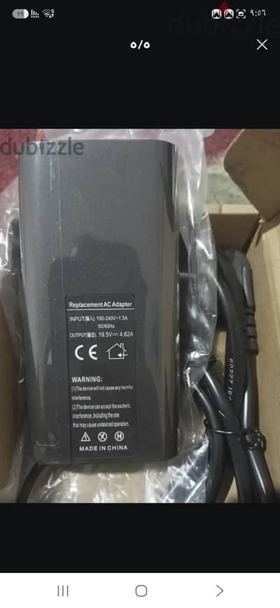 شاحن لاب توب Dell 19.5 v. 4.6a.     90w