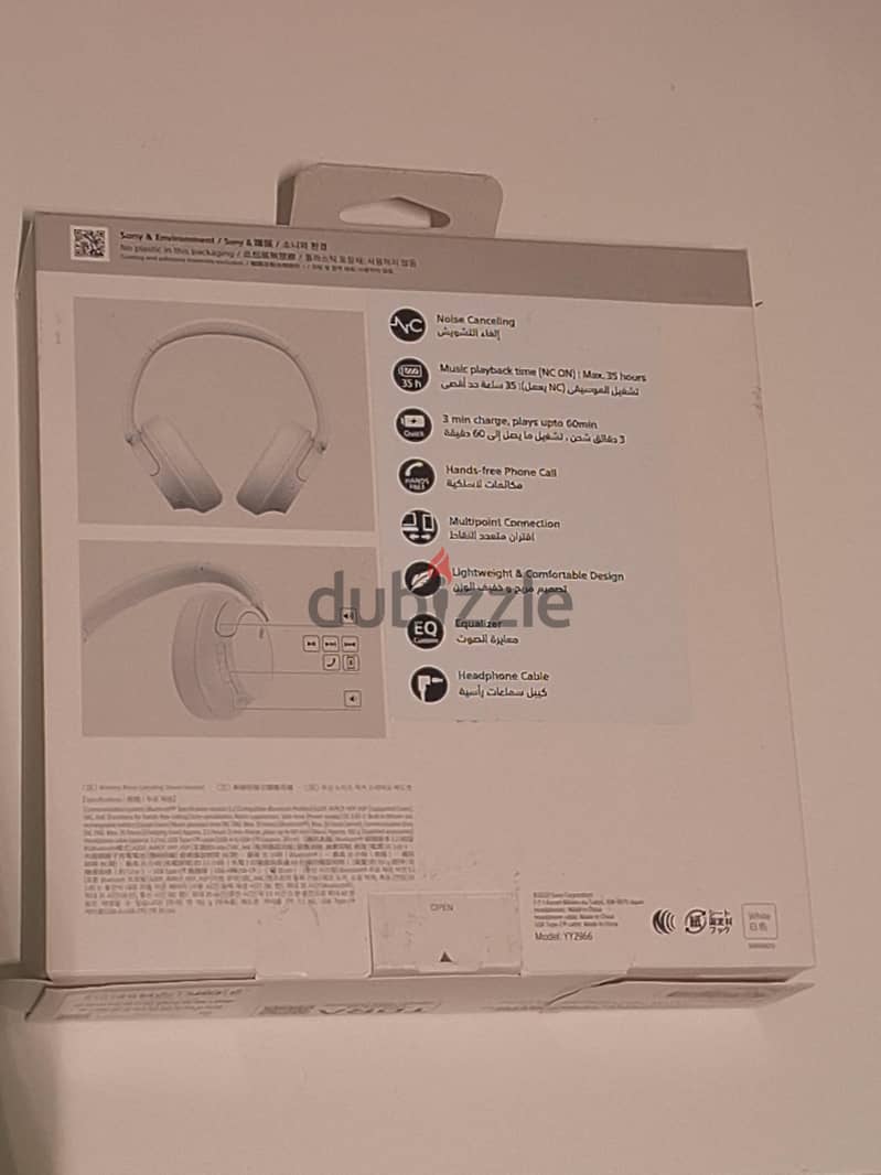 SonyWH-CH720N 1