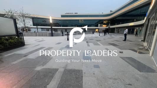 Shop for rent in the heart of Sheikh Zayed Centrada Plaza ميدان جهينة محل للإيجار في قلب الشيخ زايد سنترادا بلازا