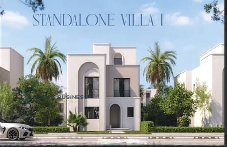 Experience Ultimate Privacy – Villa for Sale with Flexible 15-Year Installments