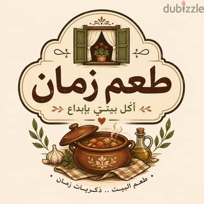 تصميم جرافيك حديث