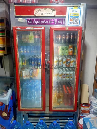 ثلاجة عرض