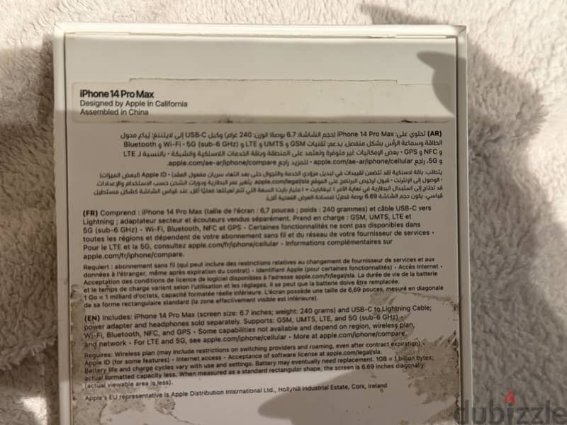 iPhone 14Pro max 2