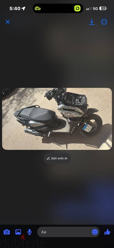 تغير الزيت مظبطه