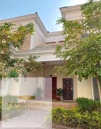 آس فيلا S villa جاردن 212 م فيو دايركت علي لاند سكيب برايم لوكيشن في كمبوند سراي التجمع الخامس القاهره الجديده