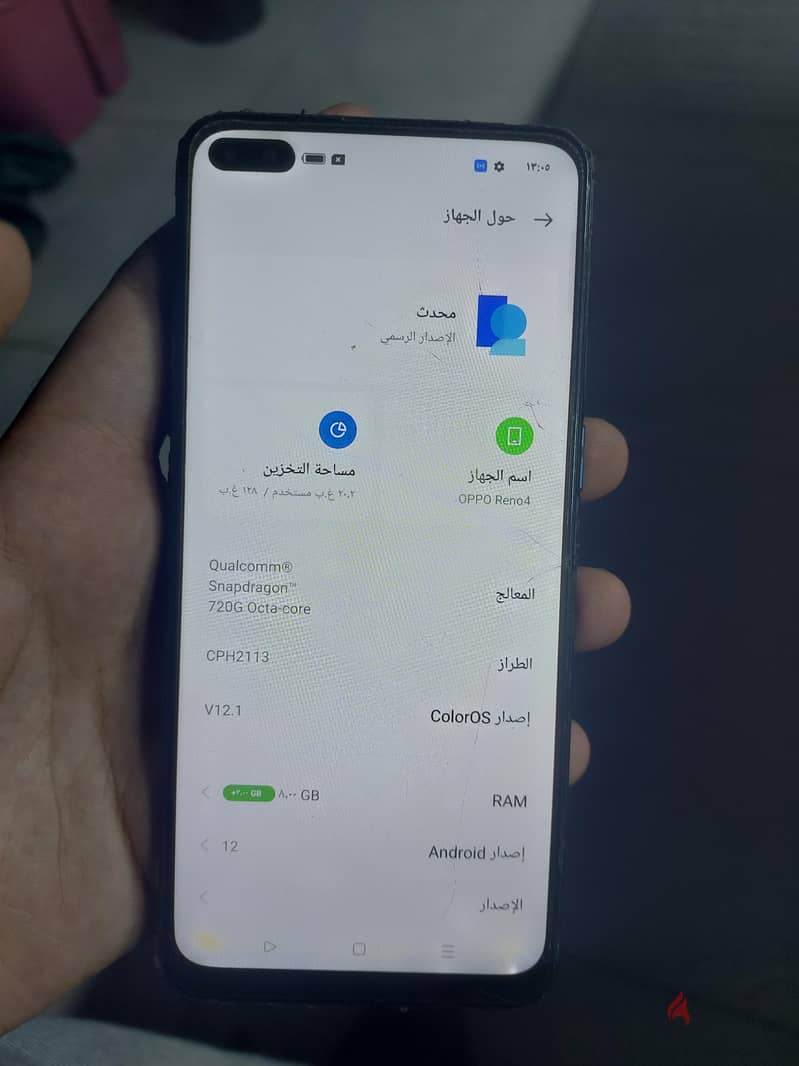 OPPO Reno4 1