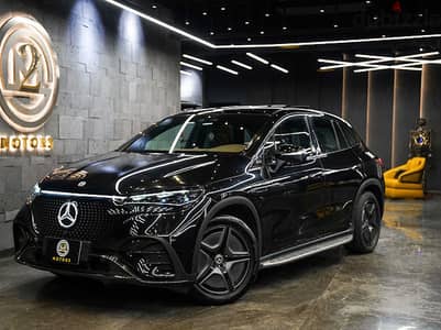 Mercedes-Benz EQE 500 2024 Flagship