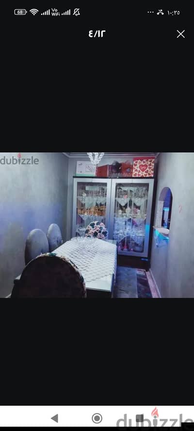 سفره للبيع