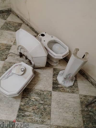 طقم حمام أراسمكو كامل