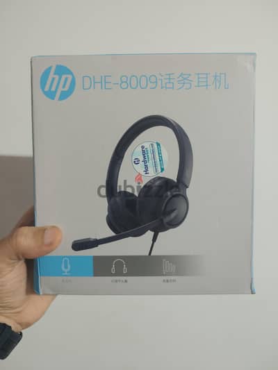 سماعة HP USB كمبيوتر