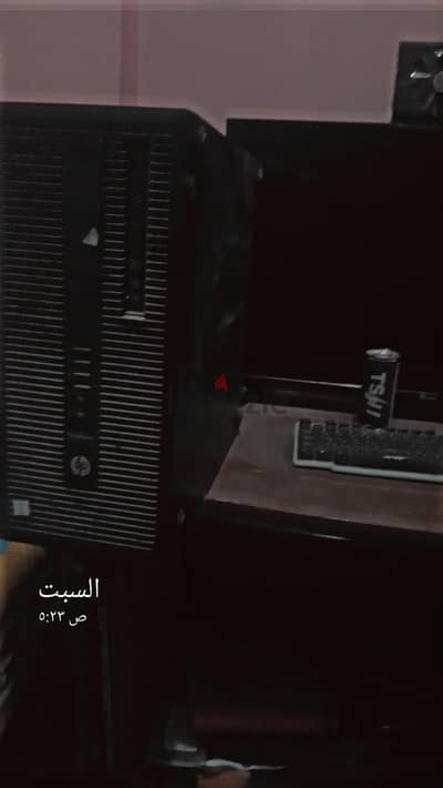 hp 800g2 tower