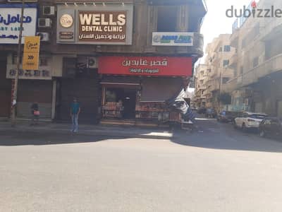 محل للبيع فيكتوريا شارع الجلاء