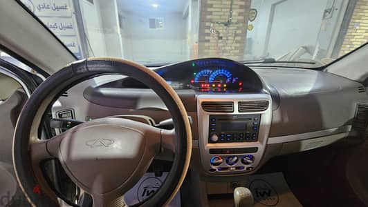 Speranza A213 2008