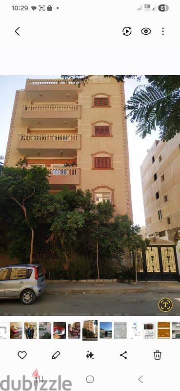 شقة ٢٥٠ م للايجار مفروشه بالمقطم الهضبه الوسطى