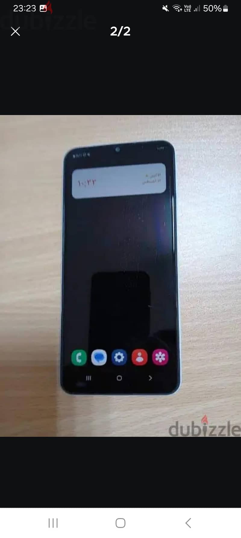 Samsung A23 1