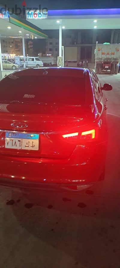 شيرى أريزو 5 2025