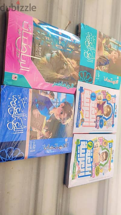 كتب خارجية