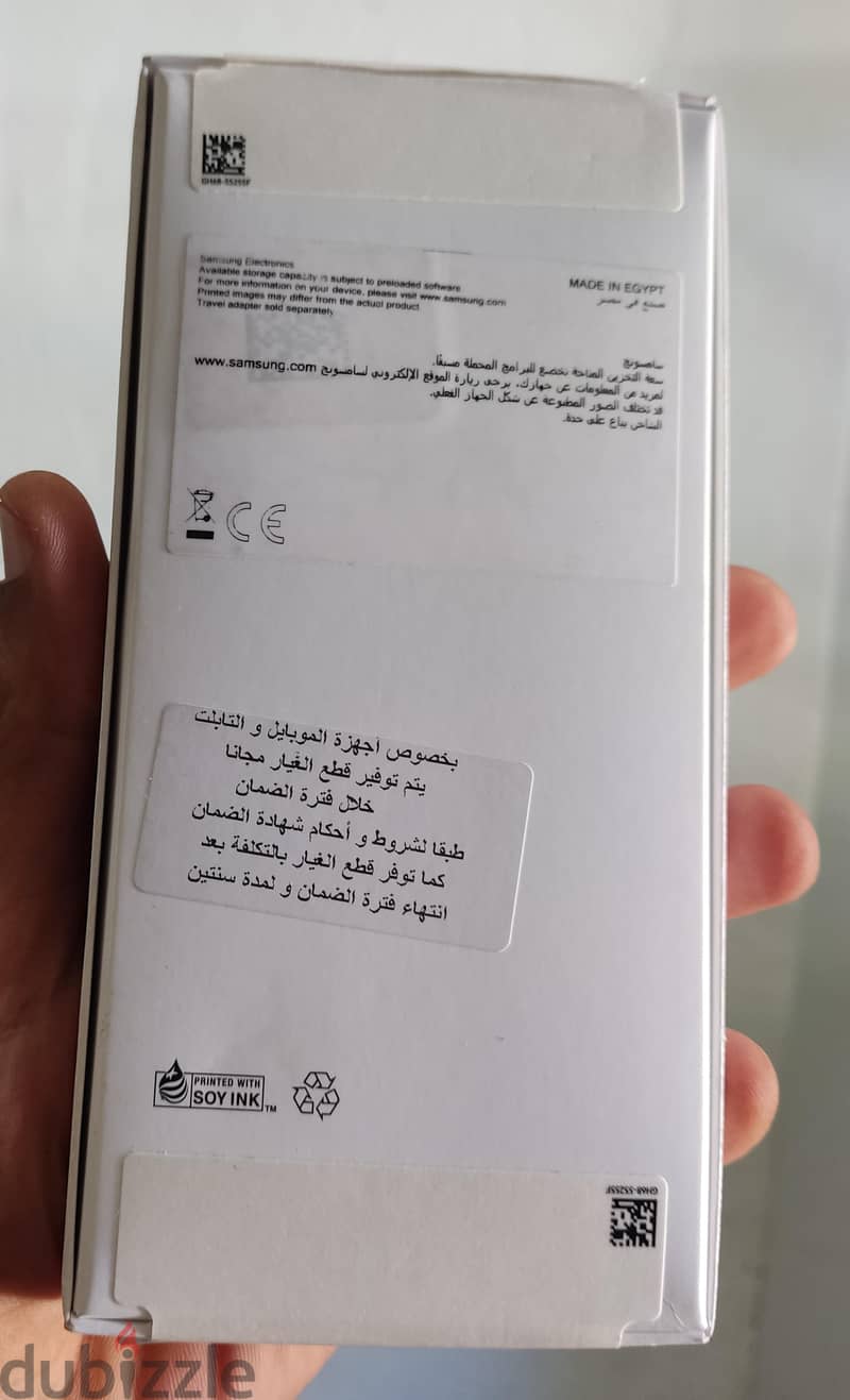 SAMSUNG A17 4G 256/8 2