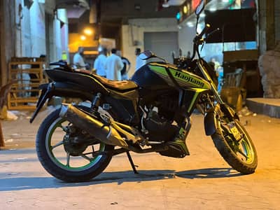 هوجن f250