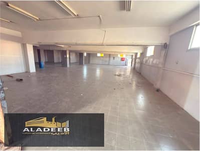 For rent, a chemical factory 2250 meters concrete - old operating license
