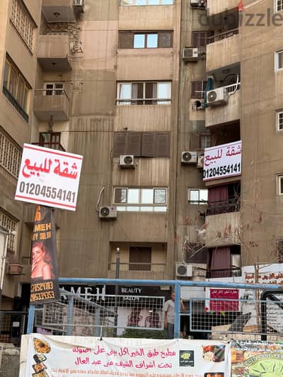 من المالك شقه 177 م تشطيب عادي في منتصف شارع 9 بالهضبه العليا المقطم