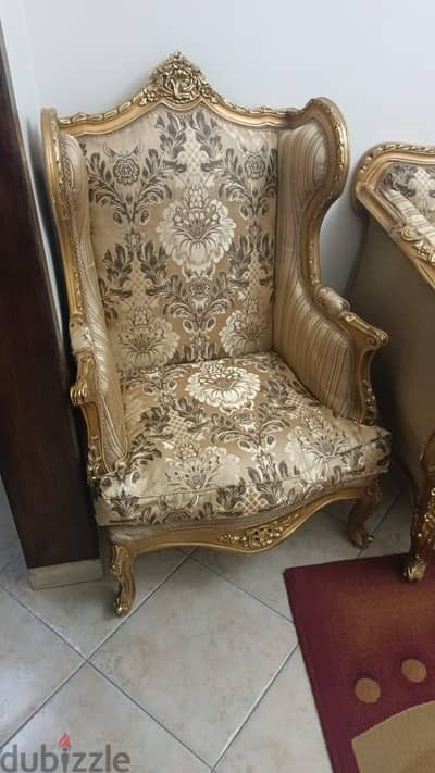 مدينة الشروق