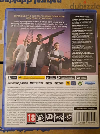 GTA5 PS5