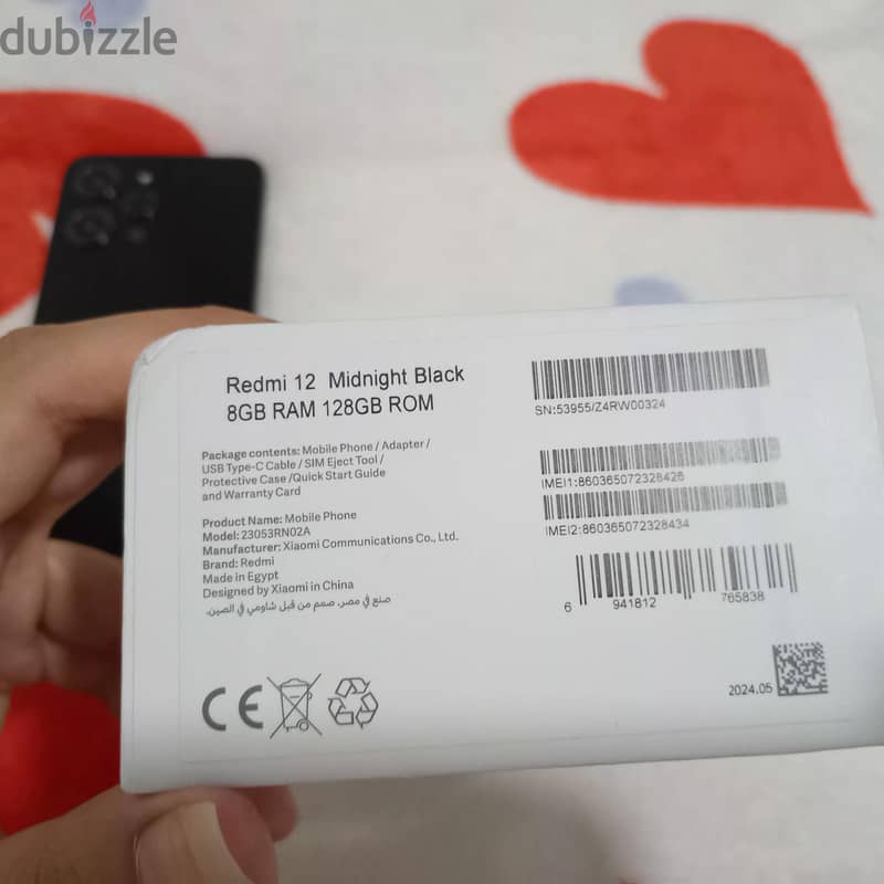 Redmi 12c 1