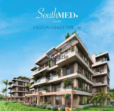 Directly from the owner, a chalet for sale in South Med, North Coast, directly on the lagoon (CH3 Group) Directly from the owner, a chalet for sale in South Med, North Coast, directly on the lagoon (CH3 Group)