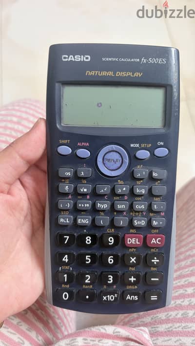 اله  حاسبه