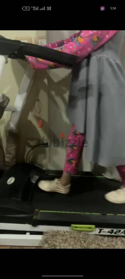 مشايه كهربائيه