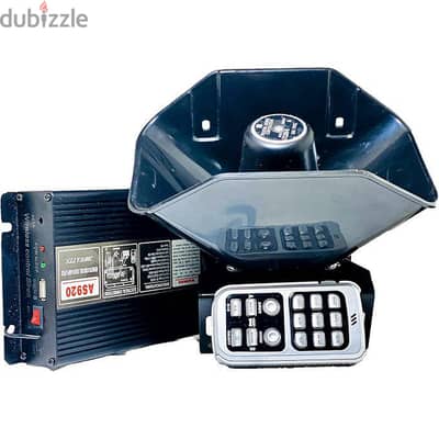 سرينه وايرليس 200w