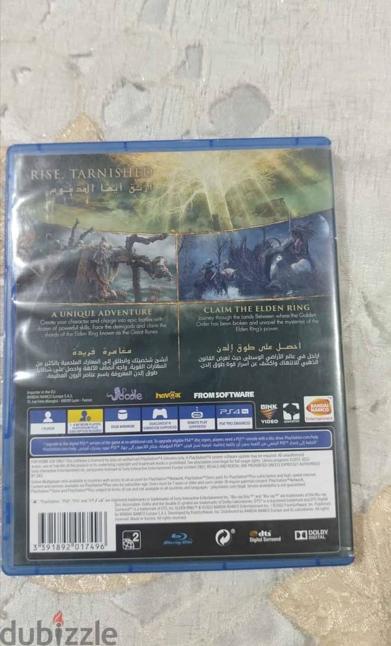elden ring for ps4 in very good condition 1